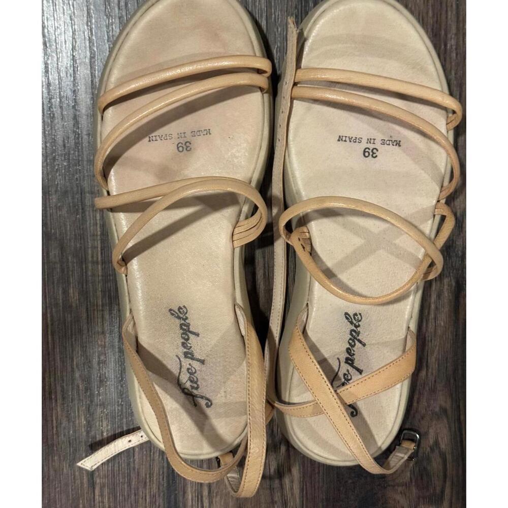 Free People Leather Vivienne Strappy Sandal Tan sz 39